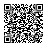 qrcode:https://www.news241.com/la-manif-parisienne-des-gabonais-pour-reclamer-le-remboursement,1168