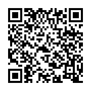qrcode:https://www.news241.com/cecile-kyenge-il-faut-donc-dire-que-la-france-a-des,3156