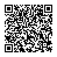 qrcode:https://www.news241.com/un-gabonais-tue-son-voisin-a-la-machette-pour-une-sombre-affaire,2722