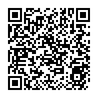 qrcode:https://www.news241.com/port-gentil-un-gamin-de-6-ans-conduit-aux-urgences-apres-s-etre,6636
