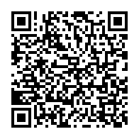 qrcode:https://www.news241.com/tirage-au-sort-de-la-can-2025-le-gabon-fixe-sur-ses-premiers,2292