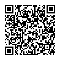 qrcode:https://www.news241.com/coronavirus-le-bilan-epidemiologique-du-gabon-au-16-septembre,466