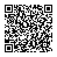 qrcode:https://www.news241.com/une-gabonaise-de-25-ans-poignarde-a-mort-sa-rivale-lors-d-une,7232