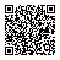 qrcode:https://www.news241.com/un-accident-de-la-circulation-fait-dix-blesses-graves-sur-la,491