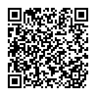 qrcode:https://www.news241.com/20-decembre-un-etudiant-tue-lors-d-une-marche-interdite-de-l,660