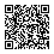 qrcode:https://www.news241.com/la-linaf-debute-le-paiement-de-ses-arrieres-aux-clubs-du,103