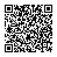 qrcode:https://www.news241.com/une-nouvelle-saisie-conservatoire-a-paris-contre-l-etat-gabonais,1301