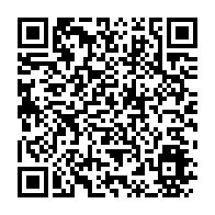 qrcode:https://www.news241.com/christiane-bitougat-affirme-que-tous-les-elus-pdg-de-la-ville-d,7855
