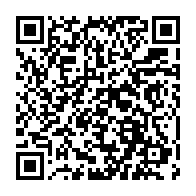 qrcode:https://www.news241.com/sans-surprise-dodo-bounguendza-salue-le-projet-de-revision,625