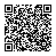 qrcode:https://www.news241.com/un-conseil-interministeriel-special-convoque-ce-vendredi-a,078