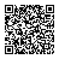 qrcode:https://www.news241.com/herve-mombo-enfin-libre-apres-avoir-passe-injustement-plus-de,4185