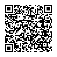 qrcode:https://www.news241.com/mborantsuo-bientot-remplacee-par-gilbert-ngoulakia-a-la-cour,4510