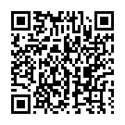 qrcode:https://www.news241.com/le-frontiste-michel-menga-membre-du-courant-heritage-et,1174