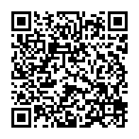 qrcode:https://www.news241.com/cameroun-5-soldats-tues-par-des-separatiste-biafra-dans-la,1407