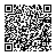 qrcode:https://www.news241.com/presidentielle-gabonaise-deja-20-candidatures-enregistrees-pour,10052