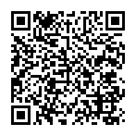 qrcode:https://www.news241.com/jean-ping-prononcera-son-5eme-discours-a-la-nation-gabonaise-en,6130