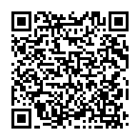 qrcode:https://www.news241.com/gabon-independance-de-la-justice-et-etat-de-droit-sous-la-5e,11857