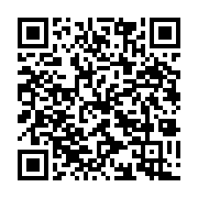qrcode:https://www.news241.com/doutes-persistants-sur-la-qualite-de-l-eau-de-la-seeg,4234