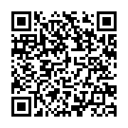 qrcode:https://www.news241.com/port-gentil-12-tonnes-de-riz-impropre-a-la-consommation,9685