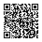 qrcode:https://www.news241.com/six-artistes-gabonais-nomines-aux-kora-music-awards-2016,1467