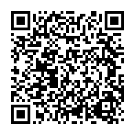 qrcode:https://www.news241.com/depistage-l-hopital-d-oyem-pourra-dorenavant-realiser-188-tests,352