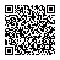 qrcode:https://www.news241.com/scandales-a-la-seeg-oligui-nguema-ordonne-un-audit-rigoureux-et,9342