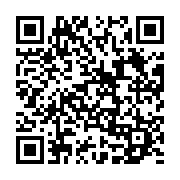 qrcode:https://www.news241.com/exploitation-du-bois-au-gabon-une-nouvelle-usine-de,1759