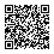 qrcode:https://www.news241.com/sans-surprise-le-cf-mounana-du-gabon-elimine-de-la-ligue,3501