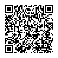 qrcode:https://www.news241.com/l-opposition-gabonaise-devise-avec-la-cour-constitutionnelle-en,1998