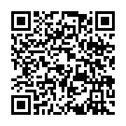 qrcode:https://www.news241.com/gabon-le-gouvernement-leve-la-suspension-des-pantheres,11394