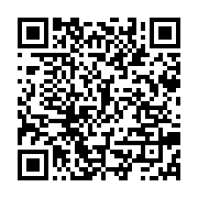 qrcode:https://www.news241.com/axe-tunisie-gabon-six-accords-de-cooperation-paraphes,332