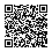 qrcode:https://www.news241.com/le-parti-d-ali-bongo-depiste-gratuitement-ses-membres-a,330