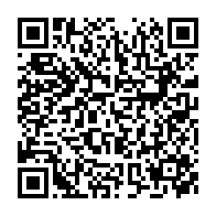 qrcode:https://www.news241.com/maroc-le-bilan-des-victimes-du-tremblement-de-terre-s-alourdit-a,1861
