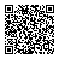 qrcode:https://www.news241.com/la-primature-gabonaise-en-campagne-pour-le-candidat-pdg-du,1562