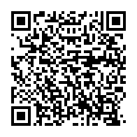 qrcode:https://www.news241.com/ali-bongo-convoque-ce-lundi-un-nouveau-conseil-des-ministres-en,999
