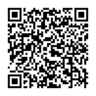 qrcode:https://www.news241.com/can-u20-le-gabon-croisera-le-fer-ce-samedi-face-a-la-cote-d,3616