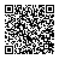 qrcode:https://www.news241.com/fuite-de-petrole-a-l-ile-mandji-totalenergies-promet-un-retour-a,11586