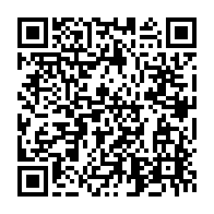 qrcode:https://www.news241.com/heritage-modernite-somme-par-la-justice-gabonaise-a-ne-plus,1792