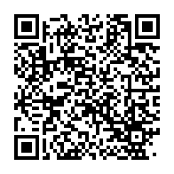 qrcode:https://www.news241.com/cemac-9-nouvelles-pieces-de-monnaie-en-circulation-des-ce,10180