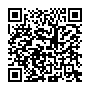 qrcode:https://www.news241.com/le-gabon-participera-a-la-4eme-edition-du-forum-afrique,1610