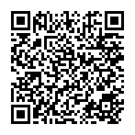 qrcode:https://www.news241.com/france-la-diaspora-gabonaise-honore-la-memoire-des-resistants,11507