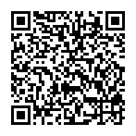 qrcode:https://www.news241.com/national-foot-fin-de-l-idylle-entre-gisele-itoumba-et-l-as,4657