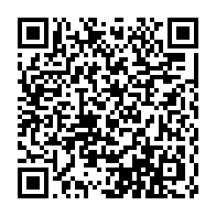 qrcode:https://www.news241.com/tennis-de-table-le-gabon-sauve-in-extremis-sa-participation-au,10546
