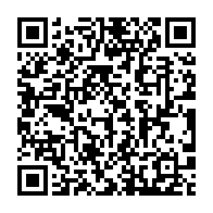 qrcode:https://www.news241.com/maillots-la-fegafoot-trouve-en-urgence-un-plan-b-express-pour,11210