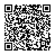 qrcode:https://www.news241.com/exil-dore-des-bongo-l-union-africaine-eternel-syndicat-des-chefs,10381
