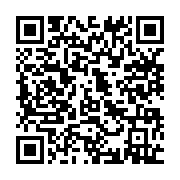 qrcode:https://www.news241.com/la-poste-gabonaise-annonce-un-retour-a-la-normale-de-ses,1359