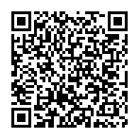 qrcode:https://www.news241.com/gabon-plus-de-200-eleves-interpelles-pour-consommation-ou-trafic,9159