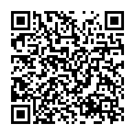 qrcode:https://www.news241.com/fegafoot-nguema-edou-zogo-mintsa-et-essia-ndong-font-bloc-pour,11722