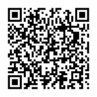 qrcode:https://www.news241.com/coronavirus-le-bilan-epidemiologique-du-gabon-au-30-novembre,589