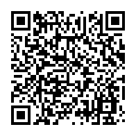 qrcode:https://www.news241.com/le-rapport-final-de-l-ue-confirme-les-irregularites-de-la,2371